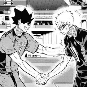kurotsuki